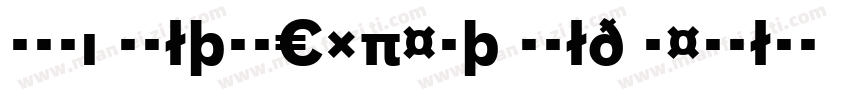 Huni WoltonExpert Bold Regular字体转换